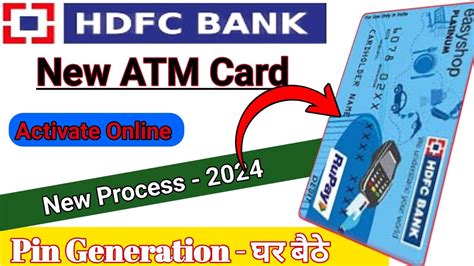 how to activate nfc in hdfc debit card|hdfc my card debit activation.